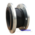 JIS Single-Sphere/Dual-Spfere Expansion Joint